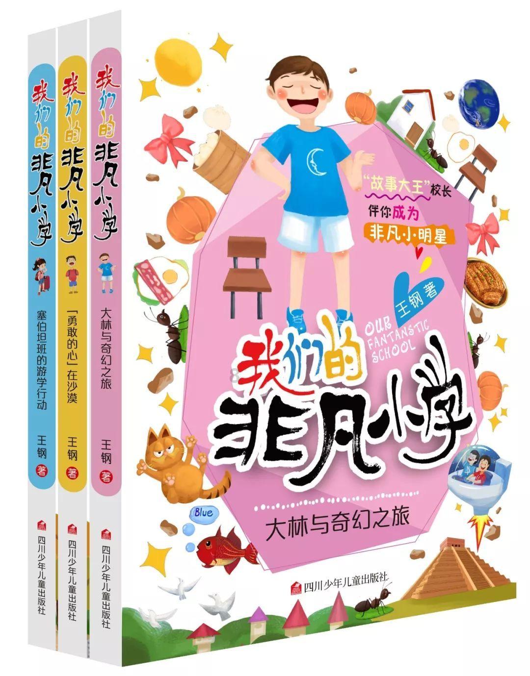 小孩的心理问题是怎么形成的?-高效问答平台
