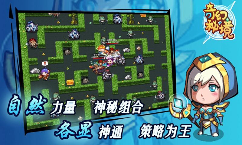 美图秀秀下载2023最新版