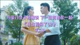 冷知识分享平台 - 真的放手也是一种幸福,我们谁都不要哭的歌名叫什么求解答真的分手谁都不要哭,求歌名专栏