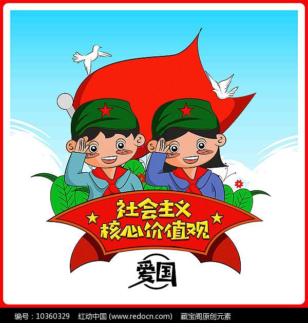 雷竞技比分