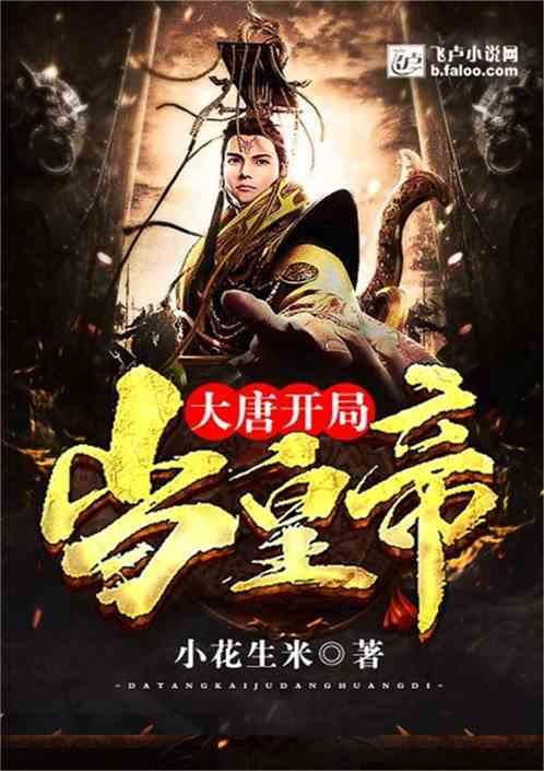 美图秀秀下载2023最新版
